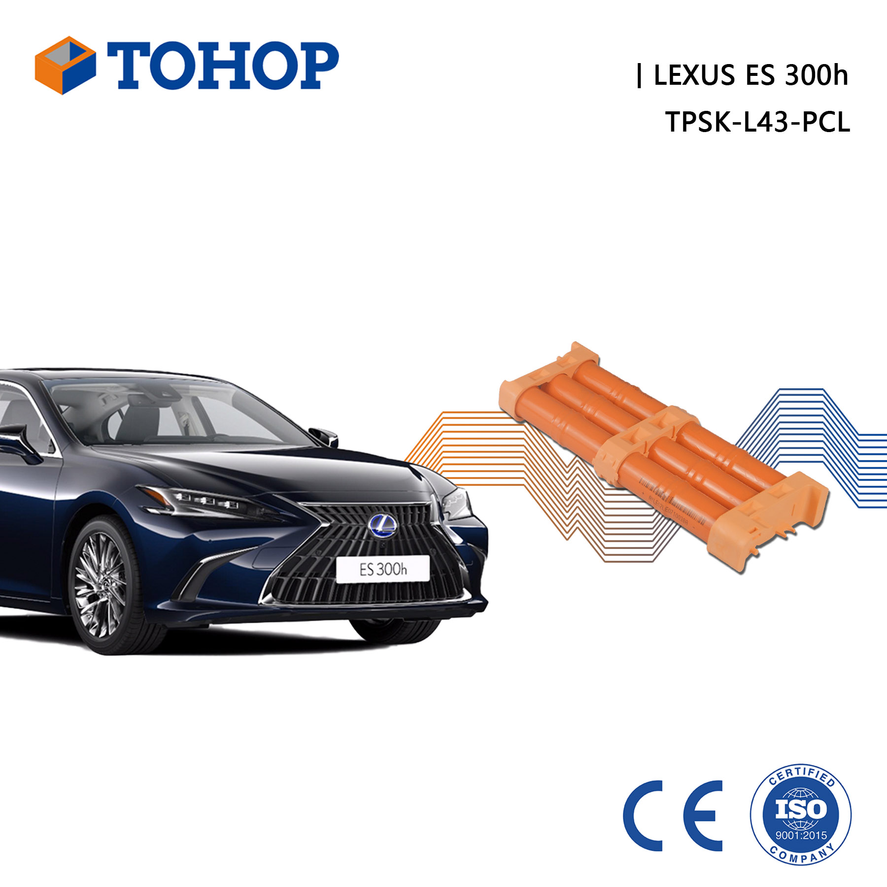 TOHOP交換用レクサスES300Hハイブリッドバッテリー14.4V6.5Ahニッケル水素ハイブリッドバッテリー